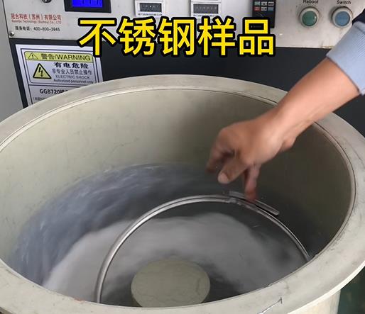 育才镇不锈钢箍样品